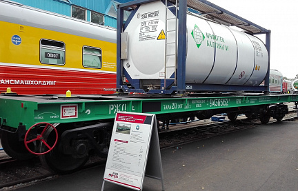 ТМХ поставит VTG Rail Russia 250 платформ для перевозки контейнеров