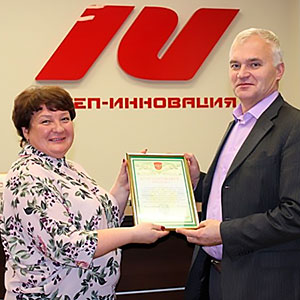 RATEP-INNOVATSIYA LLC takes patronage over the MDOU of compensating type No. 25 "Sunny bunny" in Serpukhov