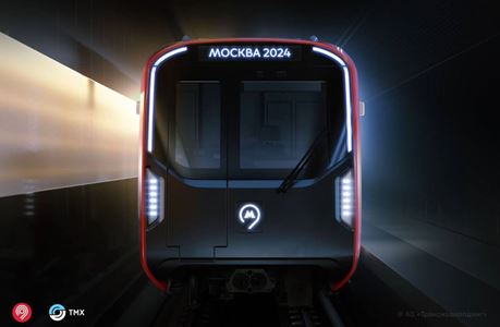 Новый поезд метро «Москва-2024» вышел на линию 