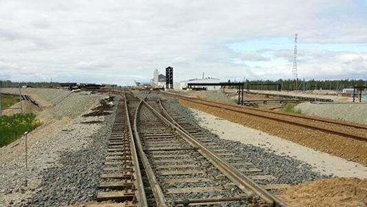 Загруженность железной дороги до Магадана будет обеспечена