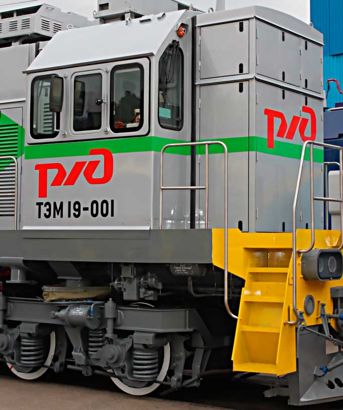 Innovative shunting diesel locomotive of TEM19