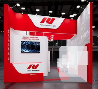 Приглашаем посетить наш стенд на выставке ЭКСПО 1520