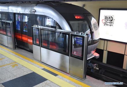 В Китае испытали метропоезд с вагонами из углеволокна