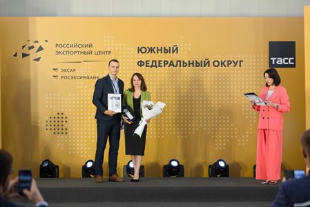Ростсельмаш победил в окружном этапе Всероссийской премии «Экспортер года»
